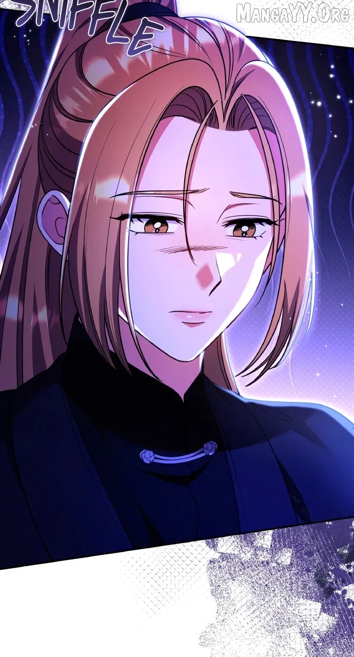 A Martial Master Wakes Upas a Concubine Chapter 122 – Page 77