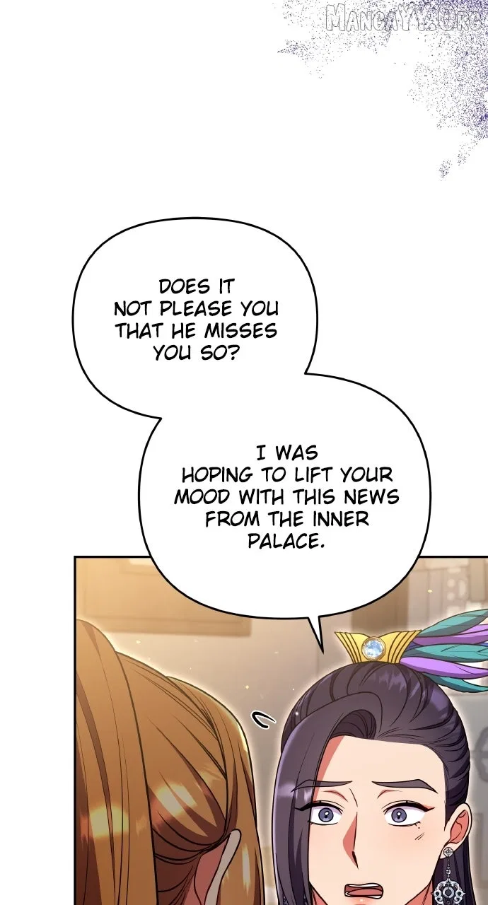 A Martial Master Wakes Upas a Concubine Chapter 122 – Page 78