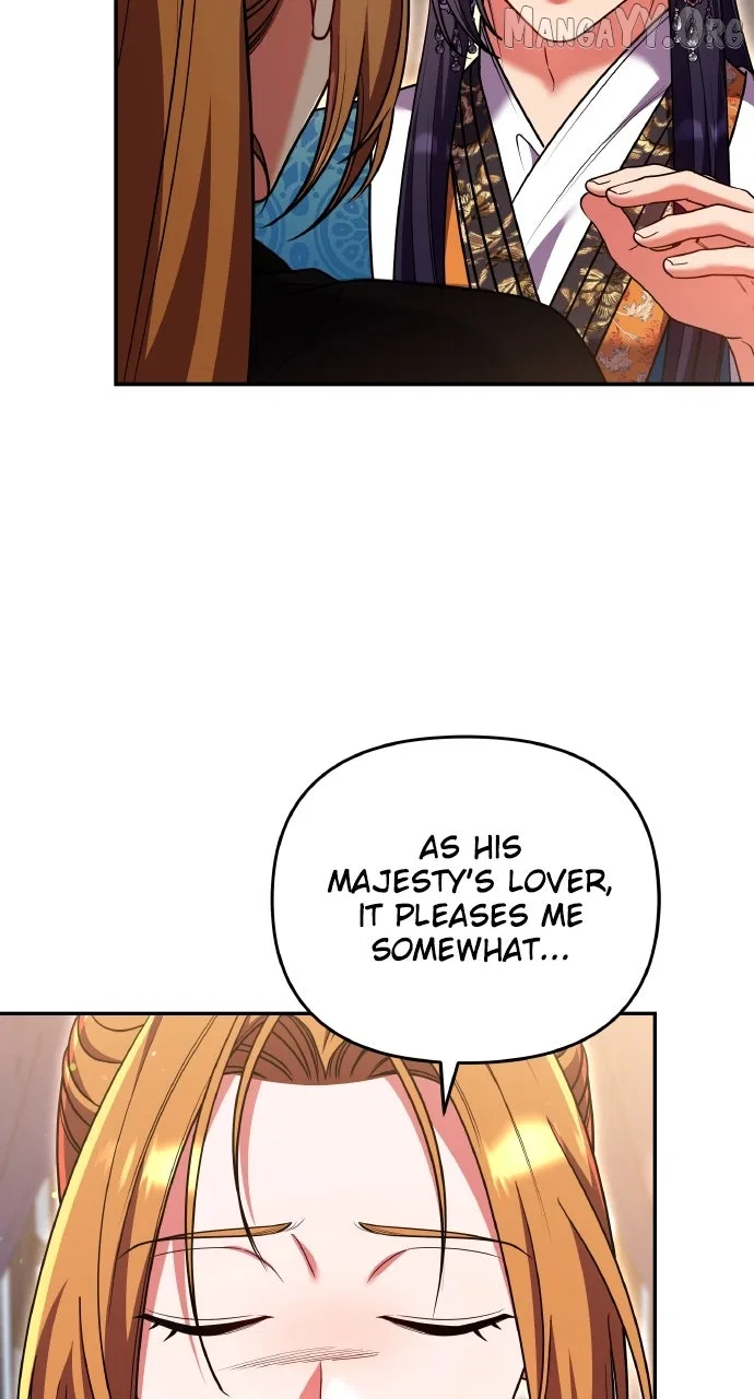 A Martial Master Wakes Upas a Concubine Chapter 122 – Page 79