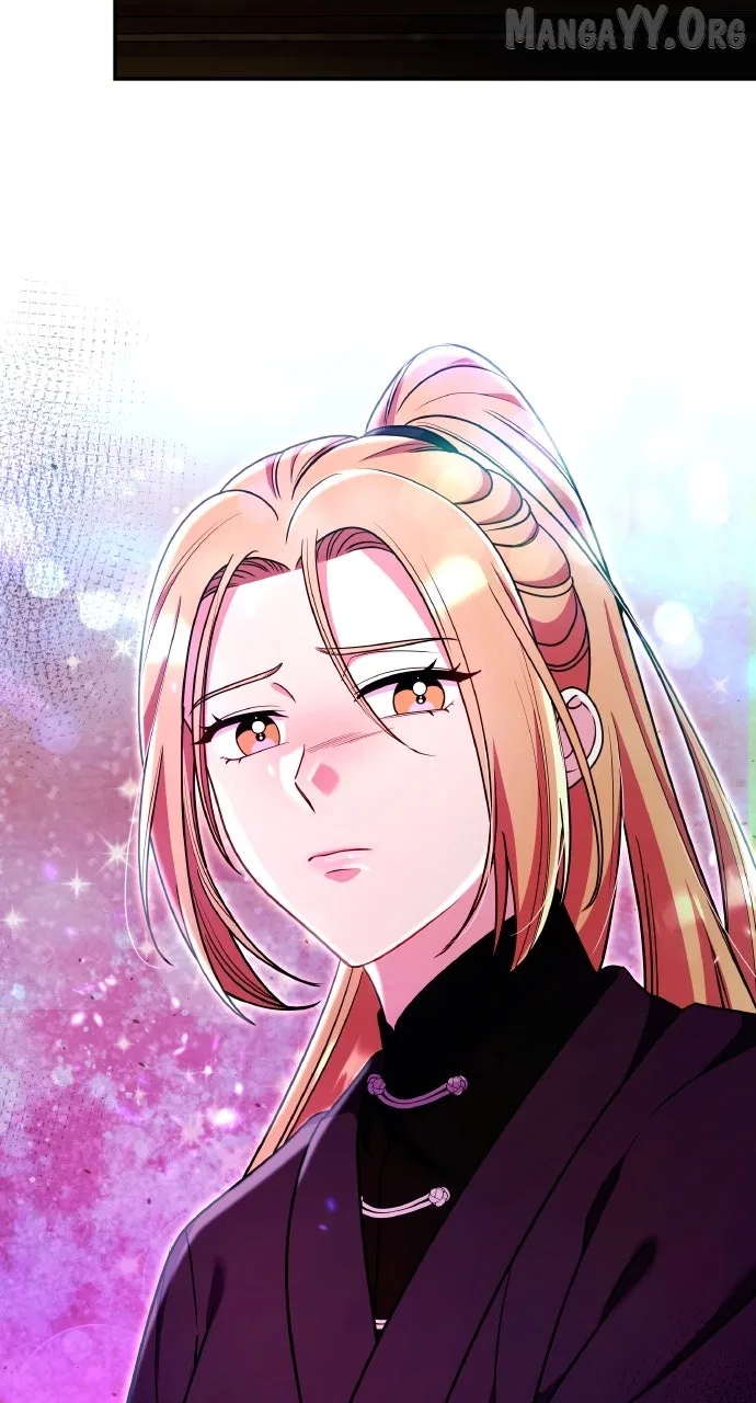 A Martial Master Wakes Upas a Concubine Chapter 122 – Page 84