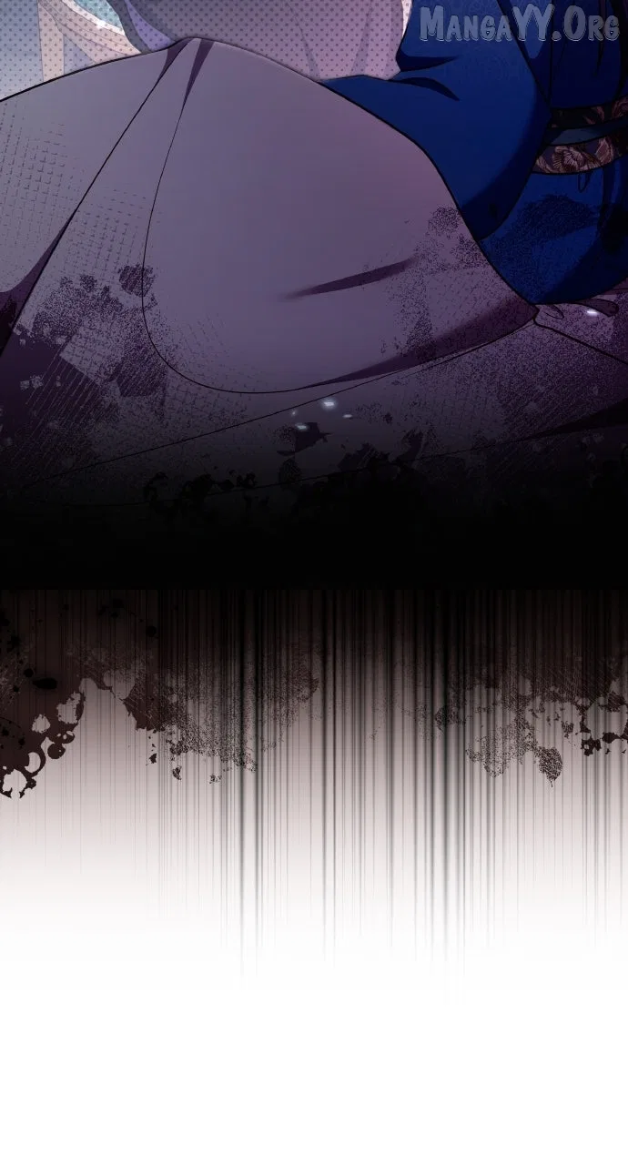 A Martial Master Wakes Upas a Concubine Chapter 122 – Page 87