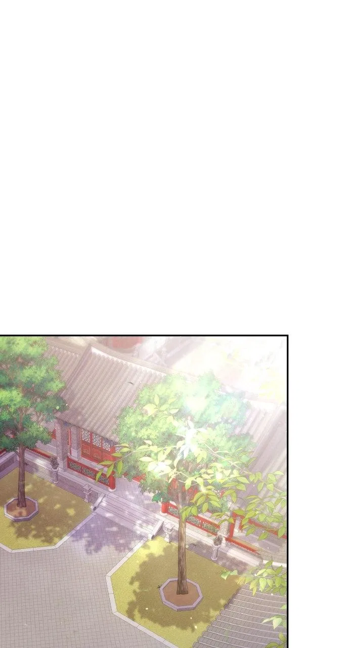 A Martial Master Wakes Upas a Concubine Chapter 121 – Page 1