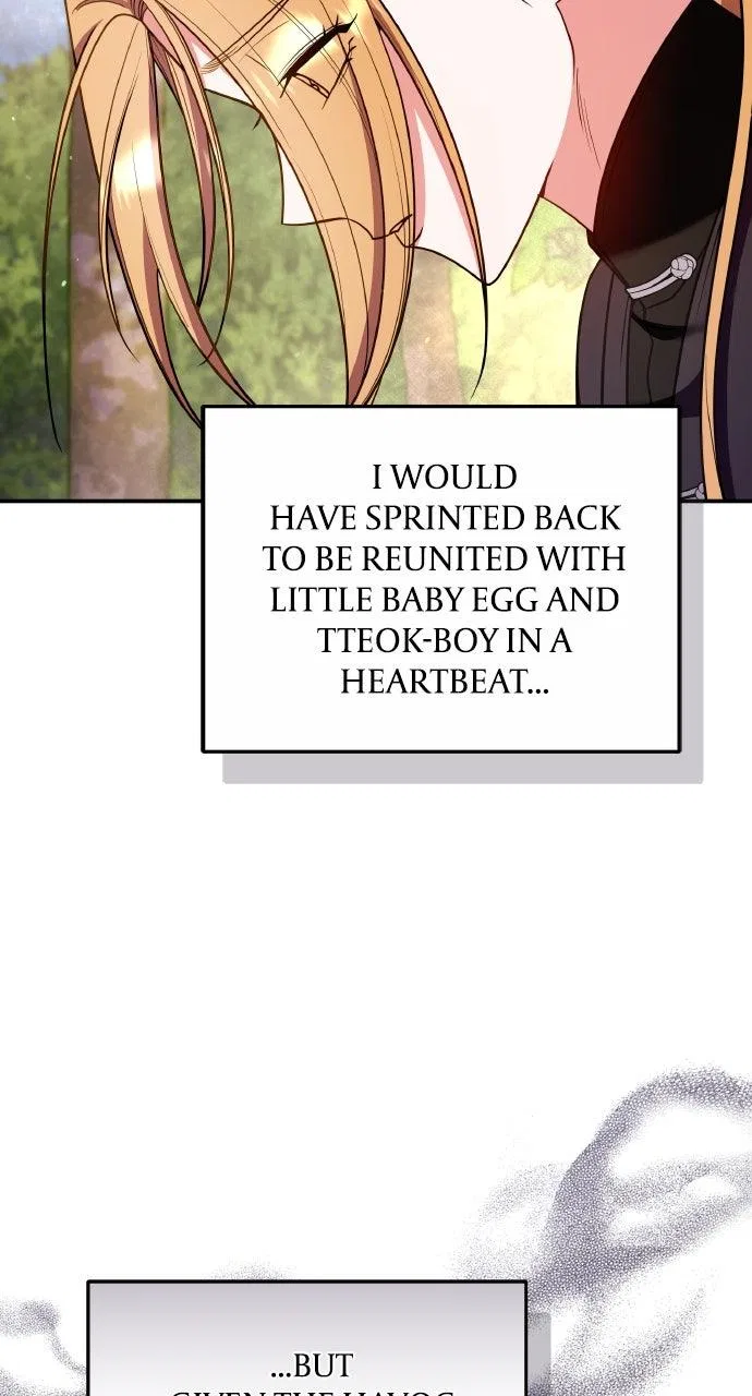 A Martial Master Wakes Upas a Concubine Chapter 121 – Page 4