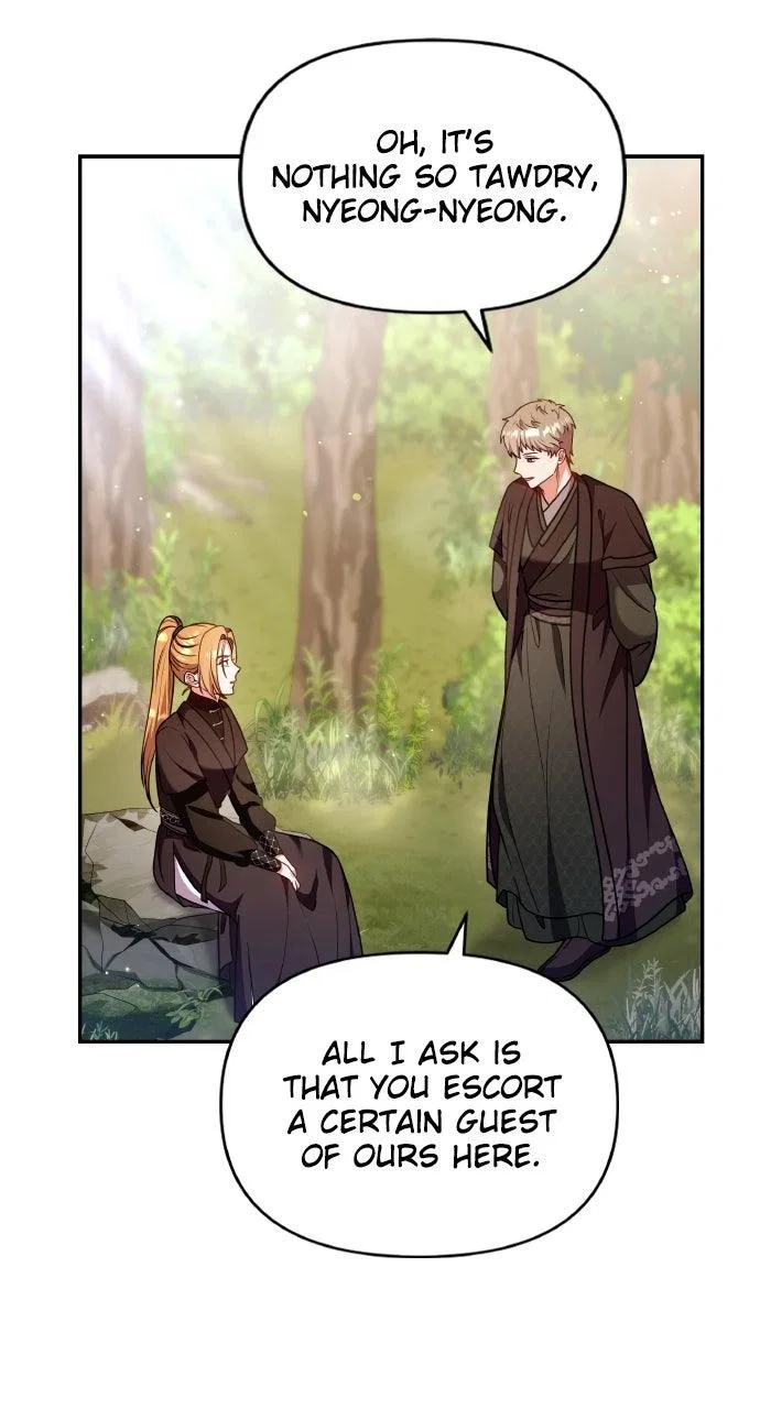 A Martial Master Wakes Upas a Concubine Chapter 121 – Page 20