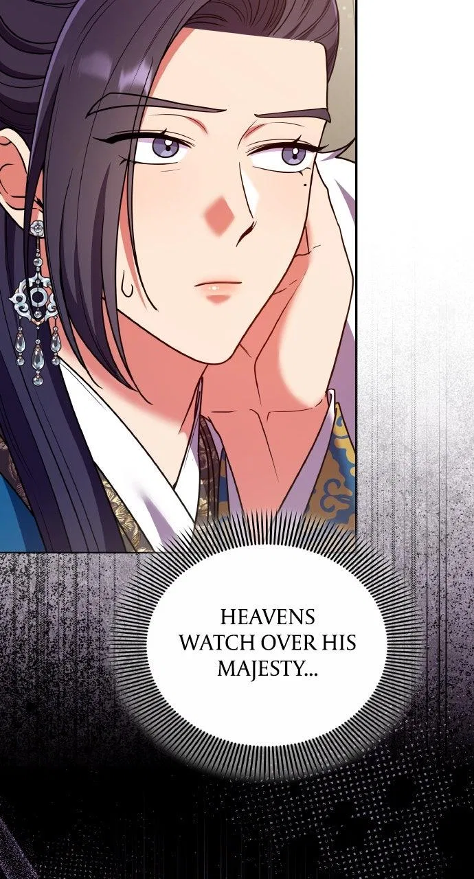 A Martial Master Wakes Upas a Concubine Chapter 121 – Page 27