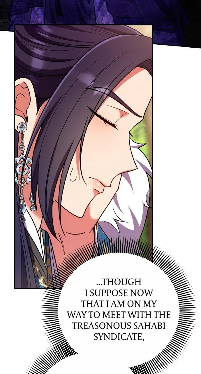 A Martial Master Wakes Upas a Concubine Chapter 121 – Page 29