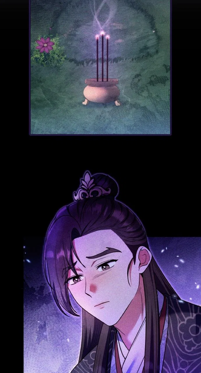 A Martial Master Wakes Upas a Concubine Chapter 121 – Page 31