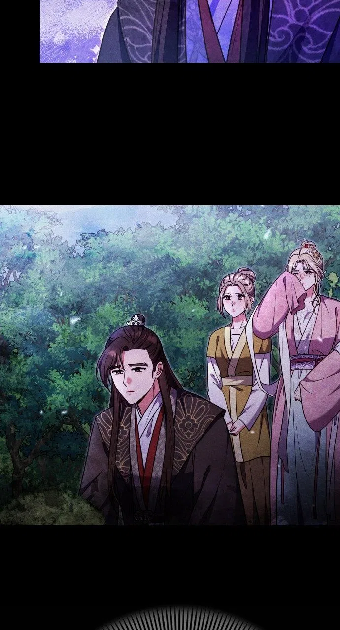 A Martial Master Wakes Upas a Concubine Chapter 121 – Page 32