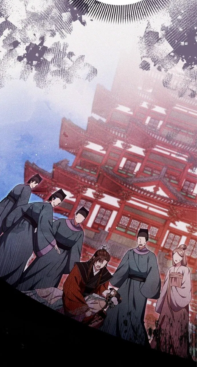 A Martial Master Wakes Upas a Concubine Chapter 121 – Page 35