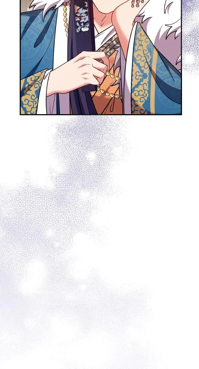 A Martial Master Wakes Upas a Concubine Chapter 121 – Page 37