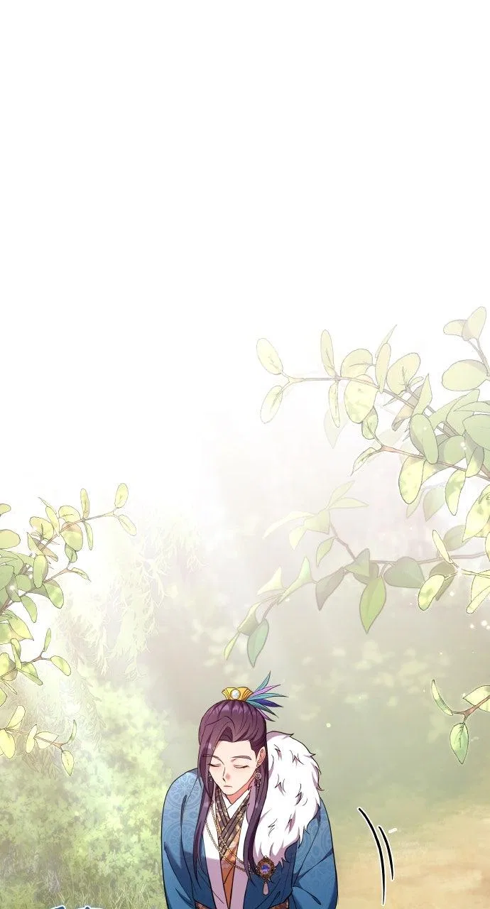 A Martial Master Wakes Upas a Concubine Chapter 121 – Page 40
