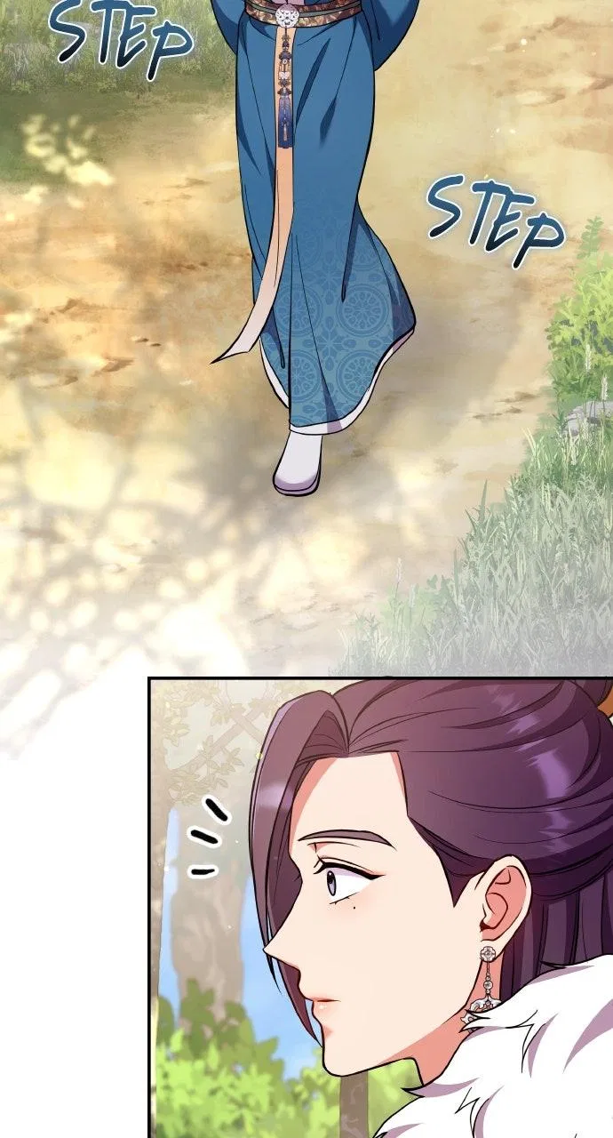 A Martial Master Wakes Upas a Concubine Chapter 121 – Page 41