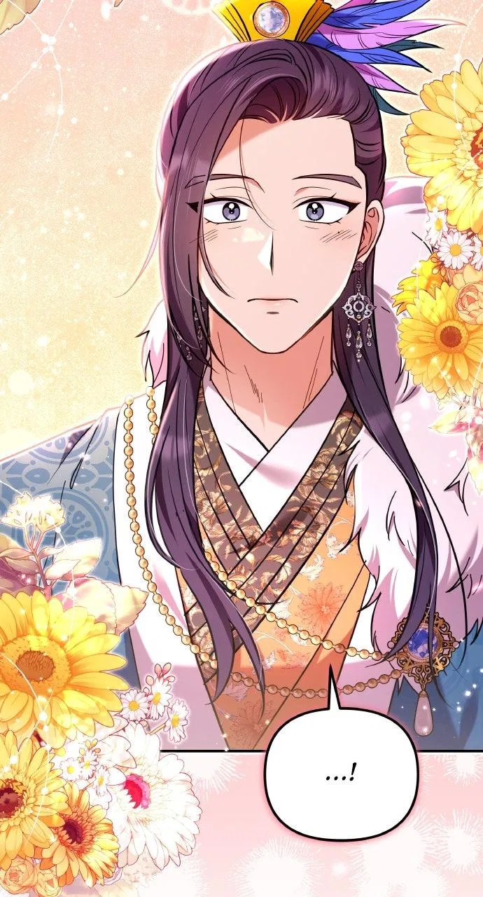 A Martial Master Wakes Upas a Concubine Chapter 121 – Page 45