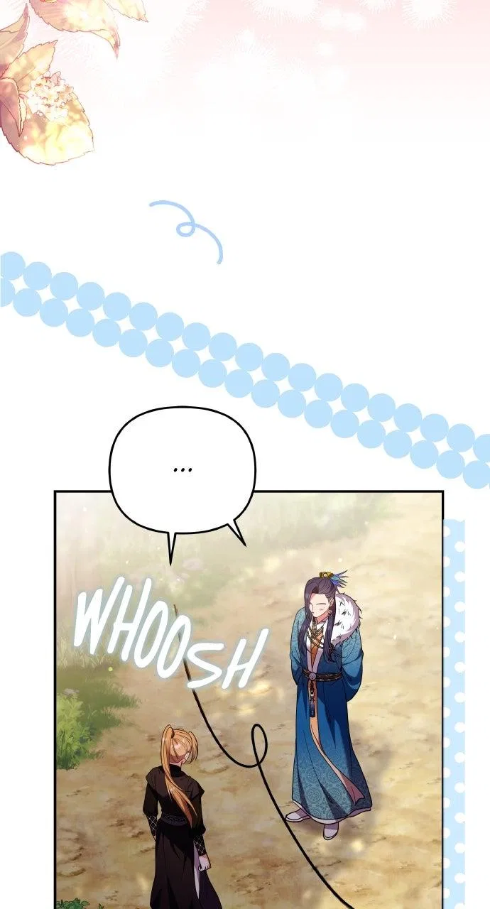 A Martial Master Wakes Upas a Concubine Chapter 121 – Page 46