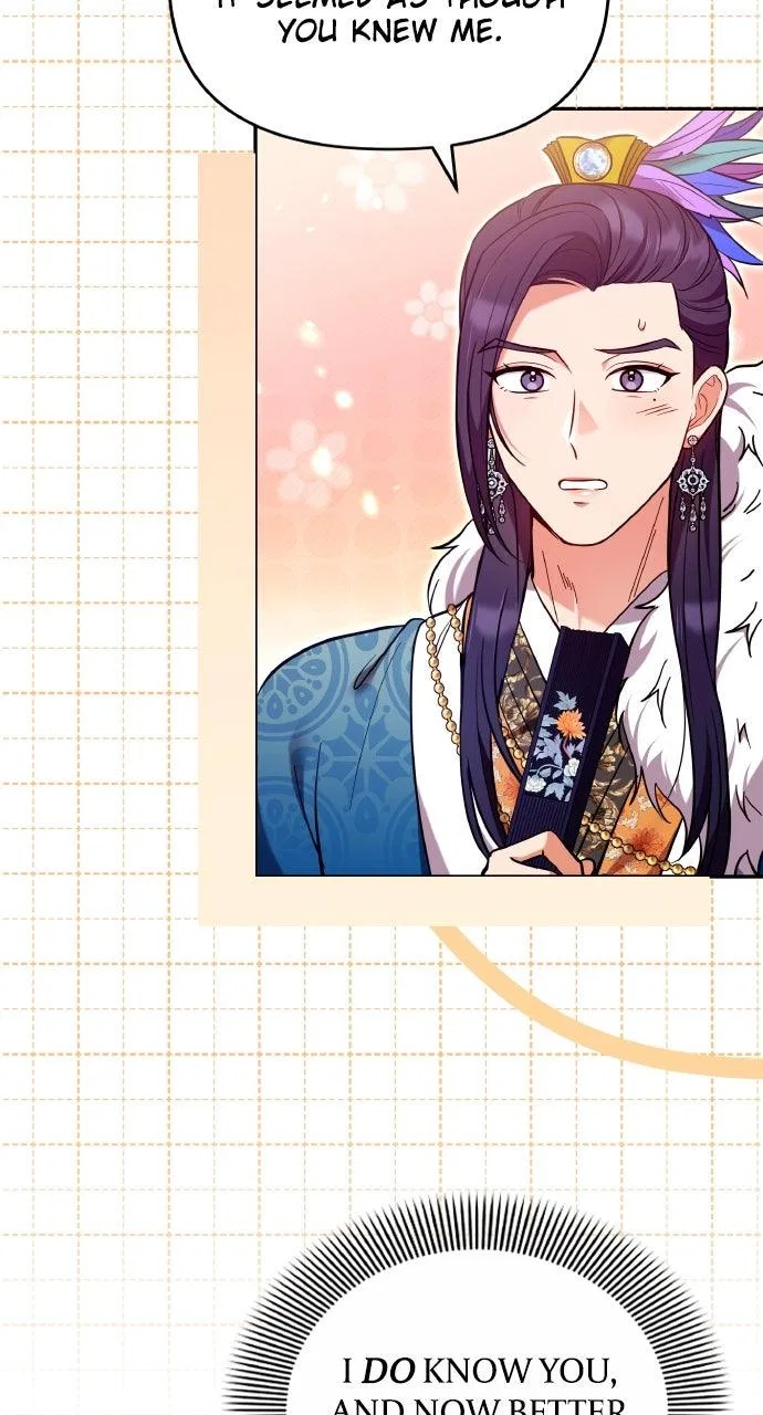 A Martial Master Wakes Upas a Concubine Chapter 121 – Page 56