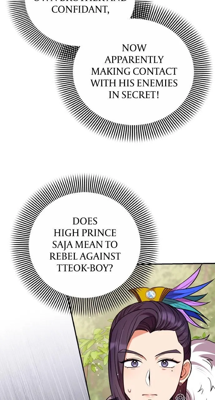 A Martial Master Wakes Upas a Concubine Chapter 121 – Page 58