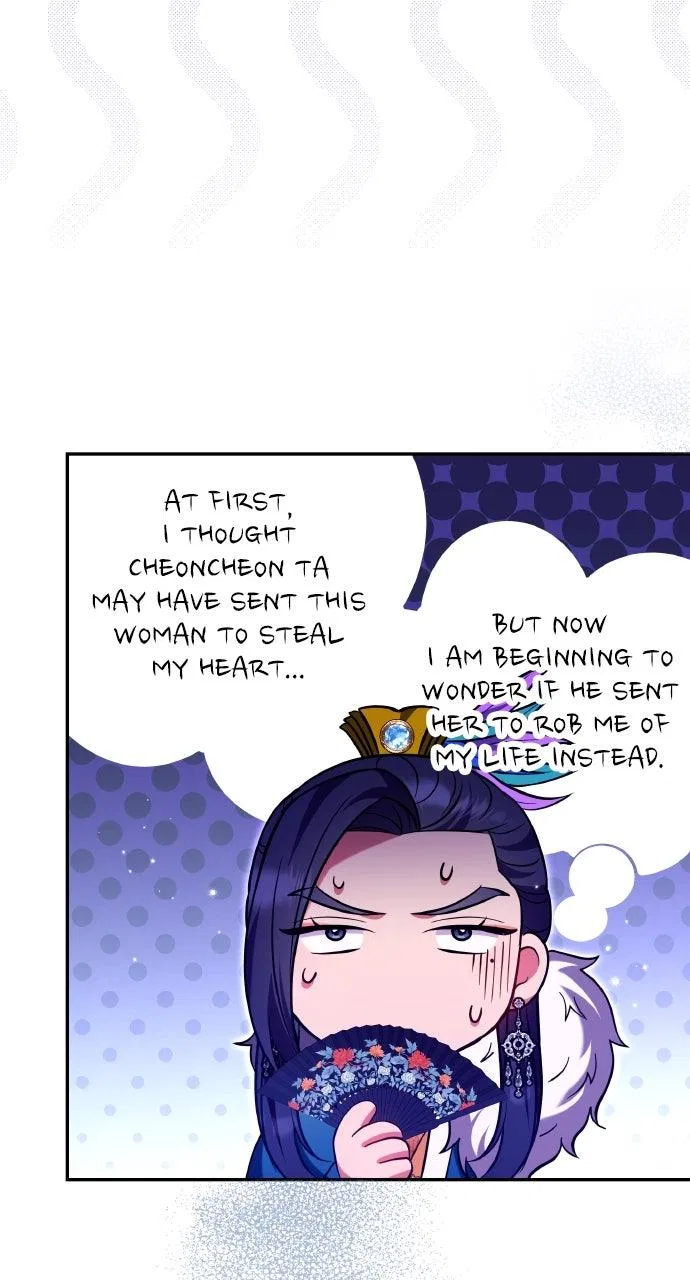 A Martial Master Wakes Upas a Concubine Chapter 121 – Page 63