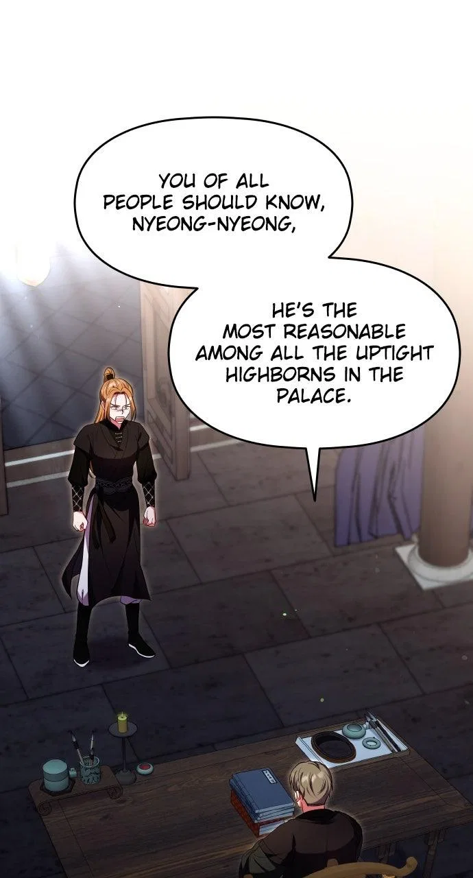 A Martial Master Wakes Upas a Concubine Chapter 121 – Page 66