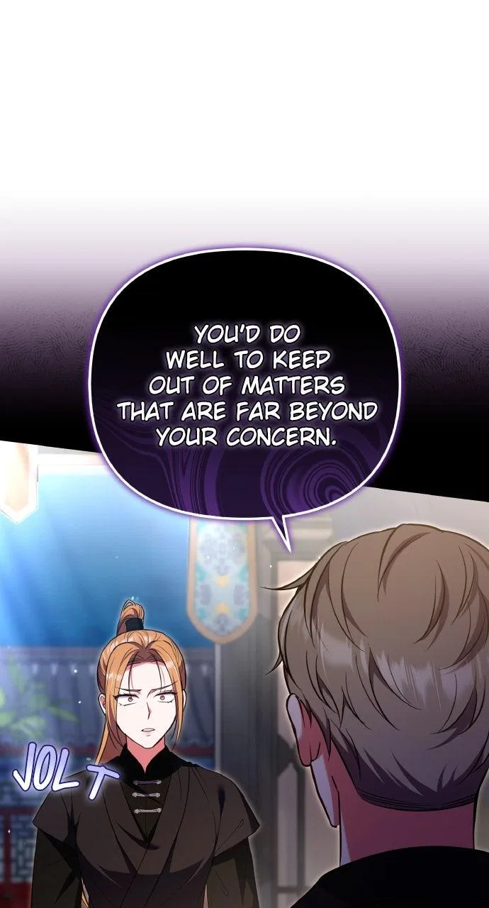 A Martial Master Wakes Upas a Concubine Chapter 121 – Page 70