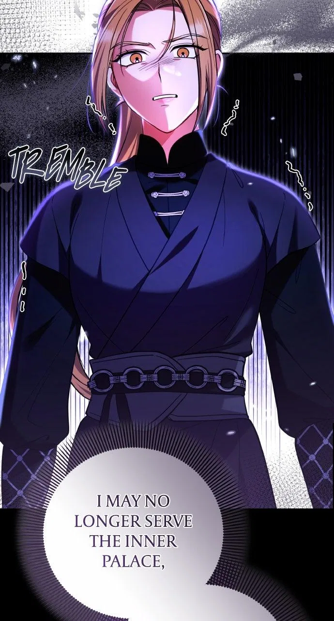 A Martial Master Wakes Upas a Concubine Chapter 121 – Page 73