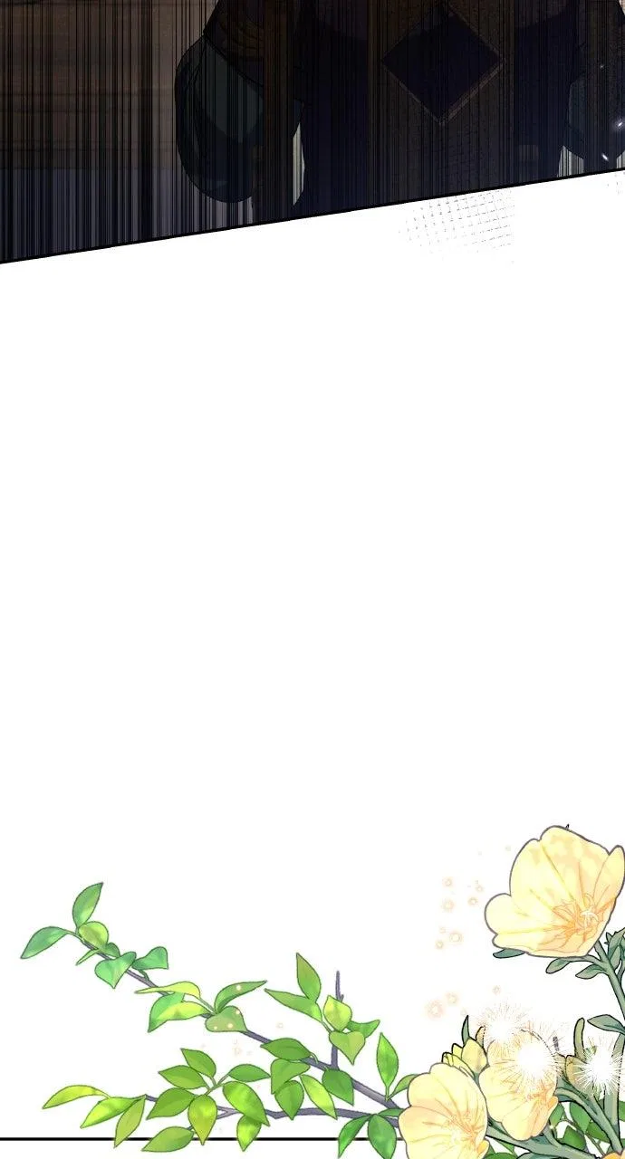 A Martial Master Wakes Upas a Concubine Chapter 121 – Page 76