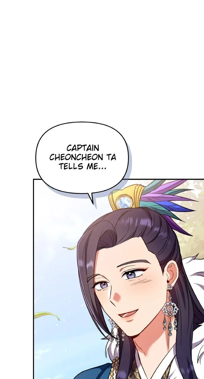 A Martial Master Wakes Upas a Concubine Chapter 121 – Page 82