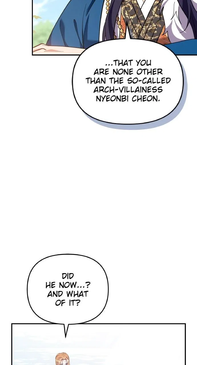 A Martial Master Wakes Upas a Concubine Chapter 121 – Page 83