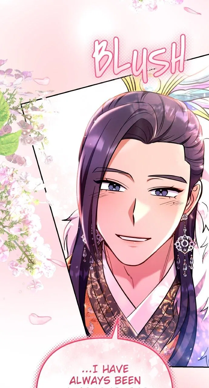 A Martial Master Wakes Upas a Concubine Chapter 121 – Page 85