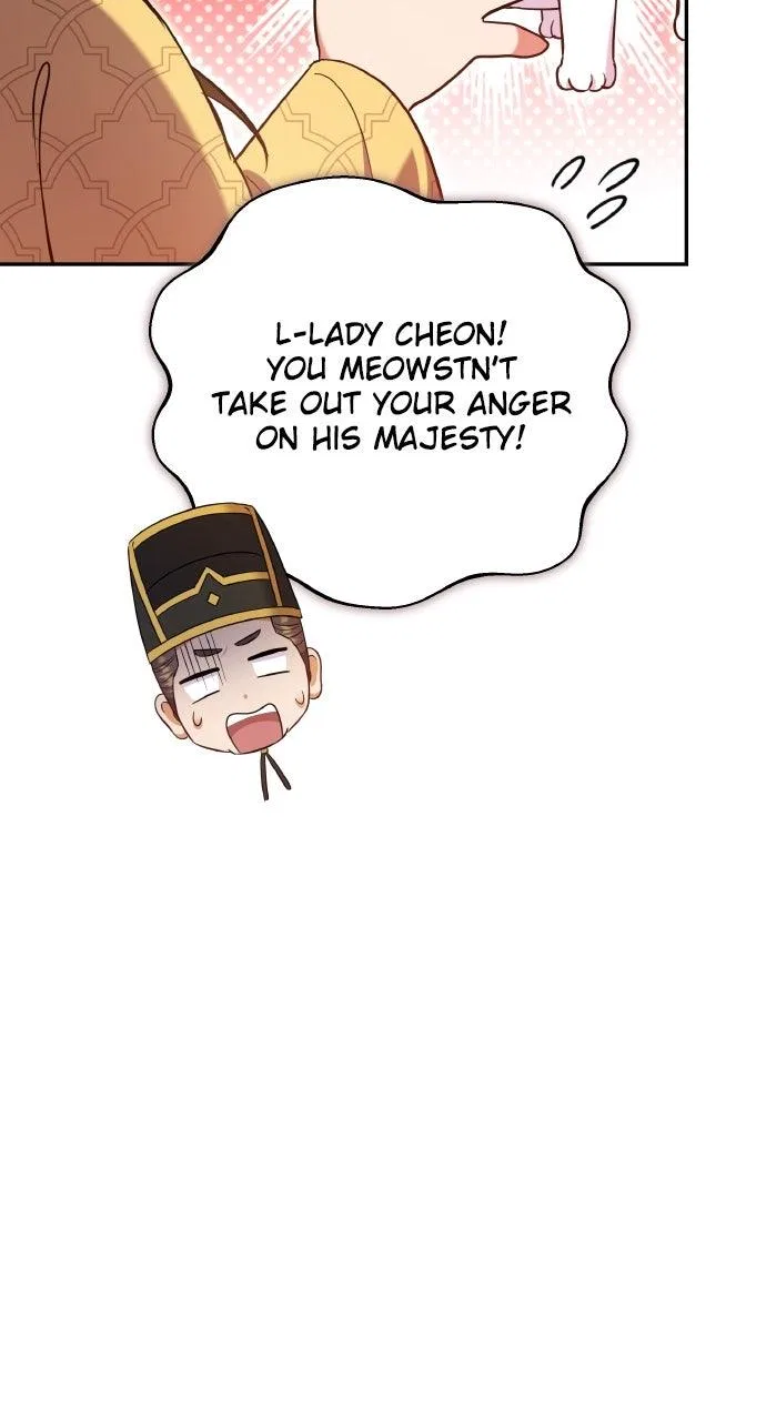 A Martial Master Wakes Upas a Concubine Chapter 120 – Page 26