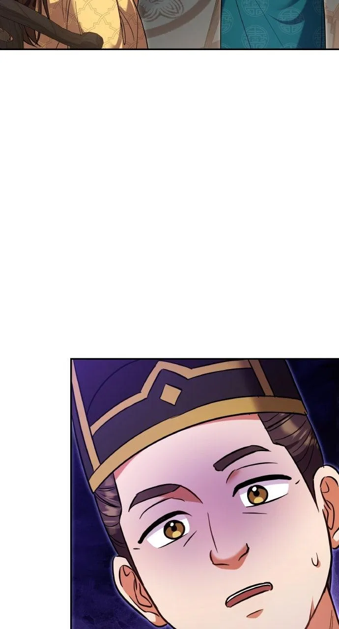 A Martial Master Wakes Upas a Concubine Chapter 120 – Page 30