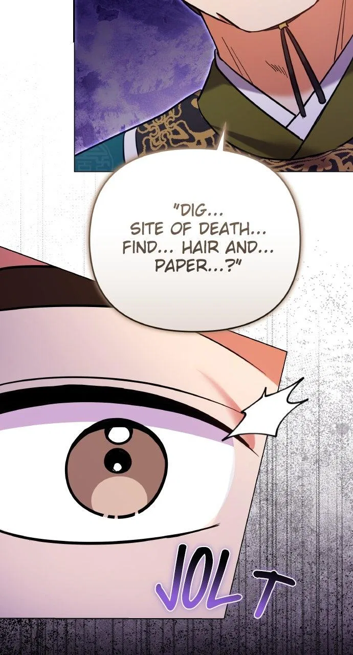 A Martial Master Wakes Upas a Concubine Chapter 120 – Page 31