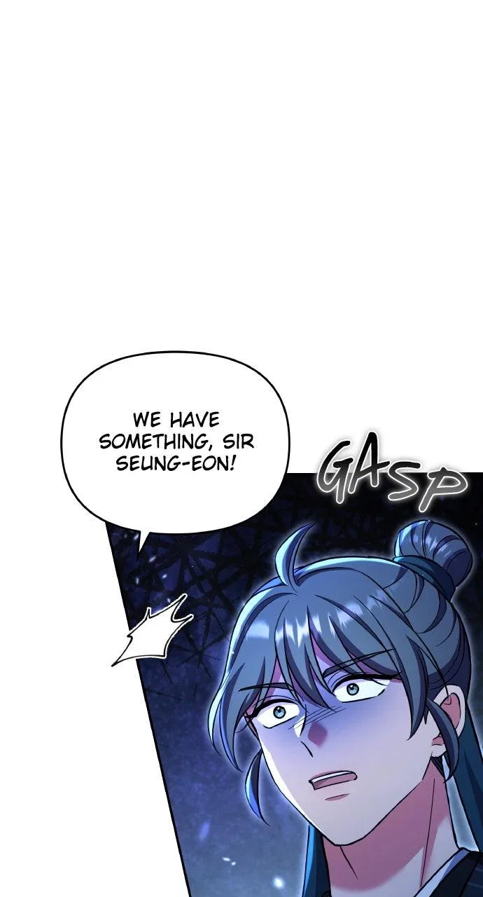 A Martial Master Wakes Upas a Concubine Chapter 120 – Page 40