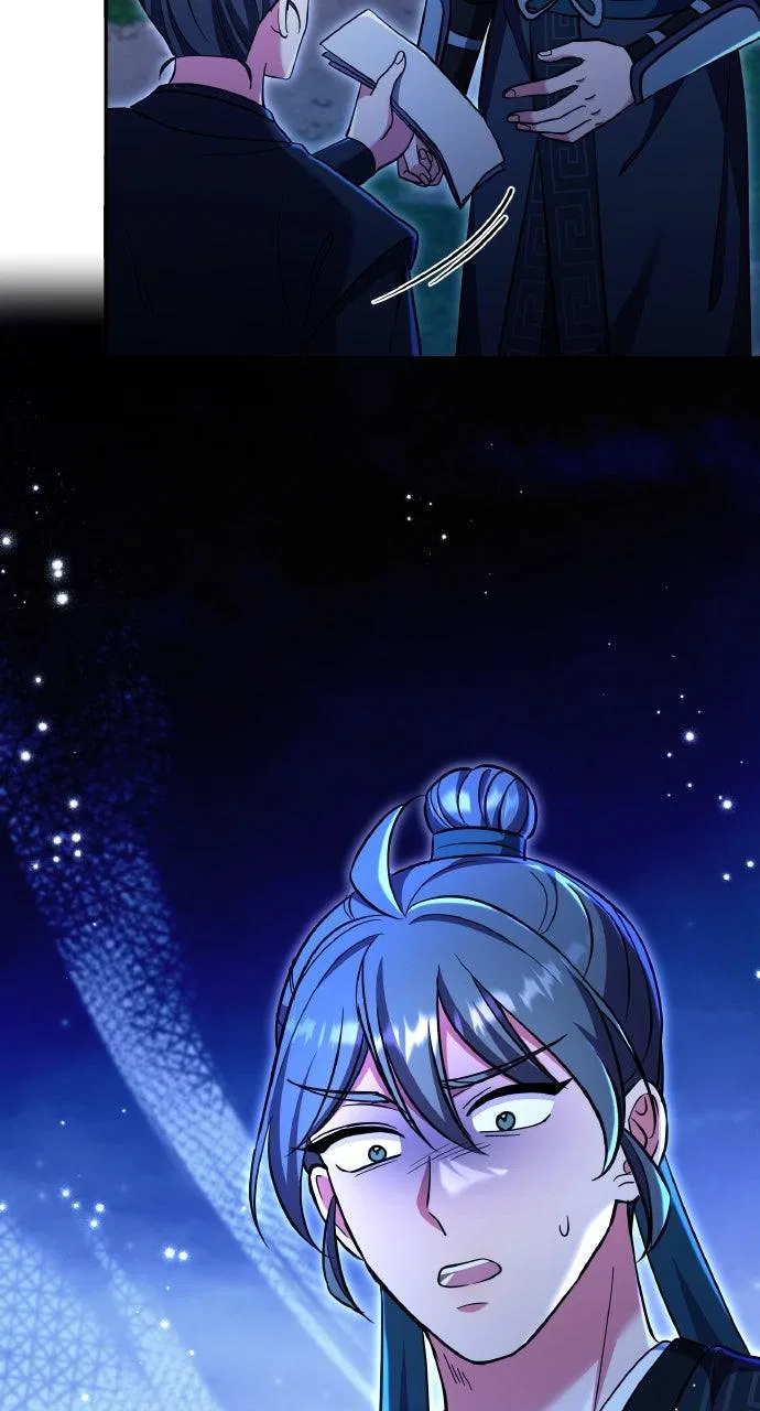 A Martial Master Wakes Upas a Concubine Chapter 120 – Page 42