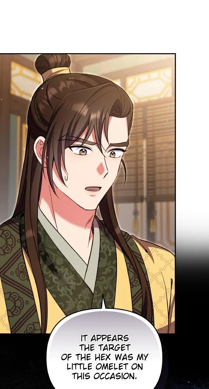 A Martial Master Wakes Upas a Concubine Chapter 120 – Page 47