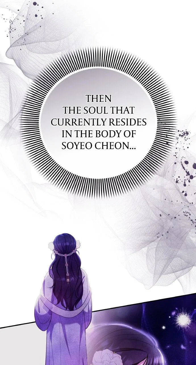 A Martial Master Wakes Upas a Concubine Chapter 120 – Page 50