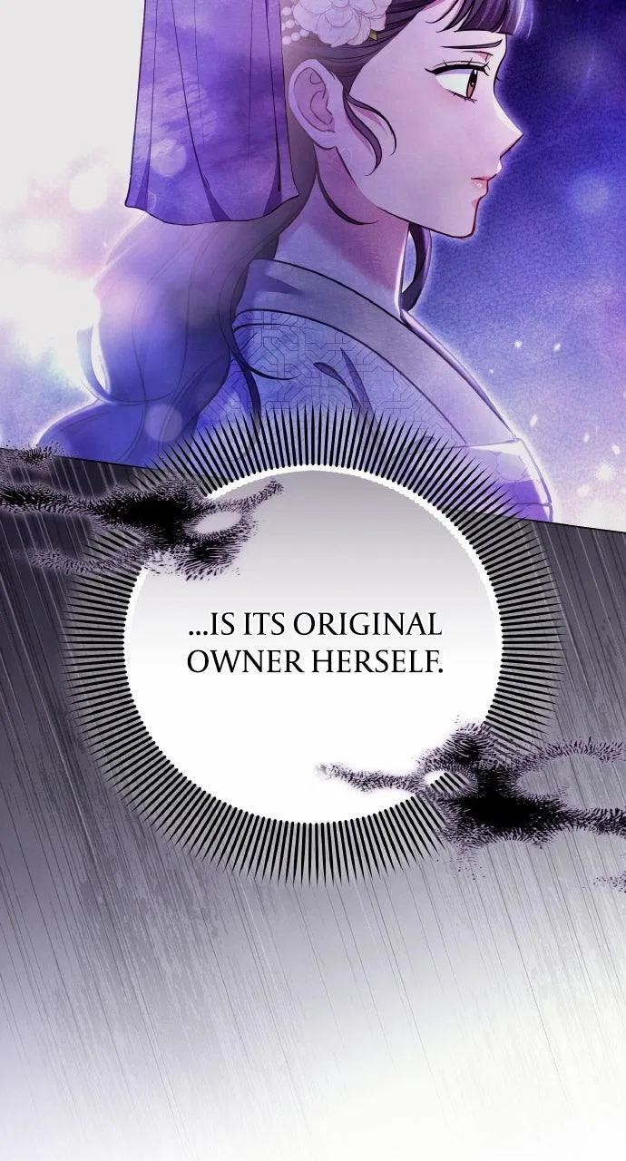 A Martial Master Wakes Upas a Concubine Chapter 120 – Page 51