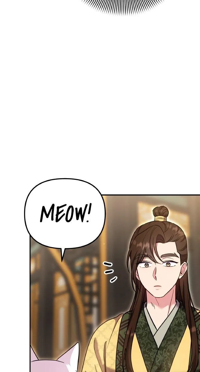 A Martial Master Wakes Upas a Concubine Chapter 120 – Page 53