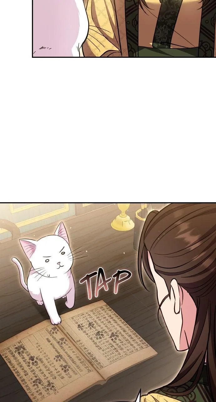A Martial Master Wakes Upas a Concubine Chapter 120 – Page 54