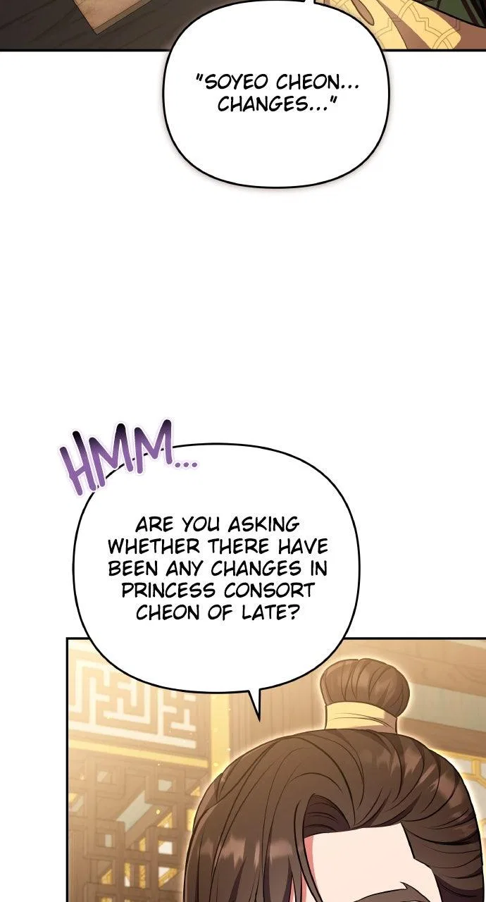 A Martial Master Wakes Upas a Concubine Chapter 120 – Page 55