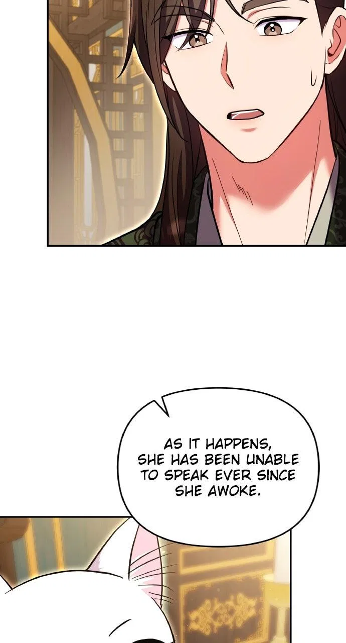 A Martial Master Wakes Upas a Concubine Chapter 120 – Page 56
