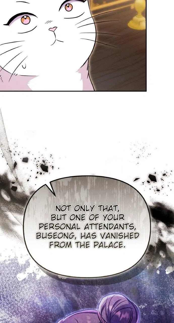 A Martial Master Wakes Upas a Concubine Chapter 120 – Page 57