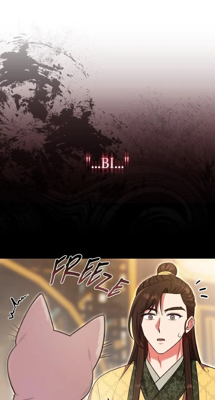 A Martial Master Wakes Upas a Concubine Chapter 120 – Page 63
