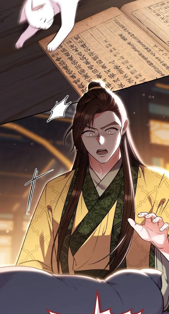 A Martial Master Wakes Upas a Concubine Chapter 120 – Page 69