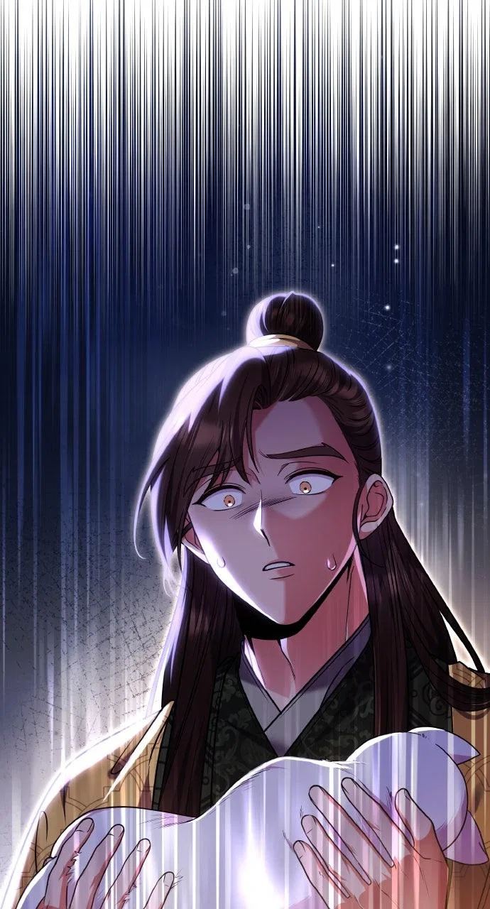 A Martial Master Wakes Upas a Concubine Chapter 120 – Page 72