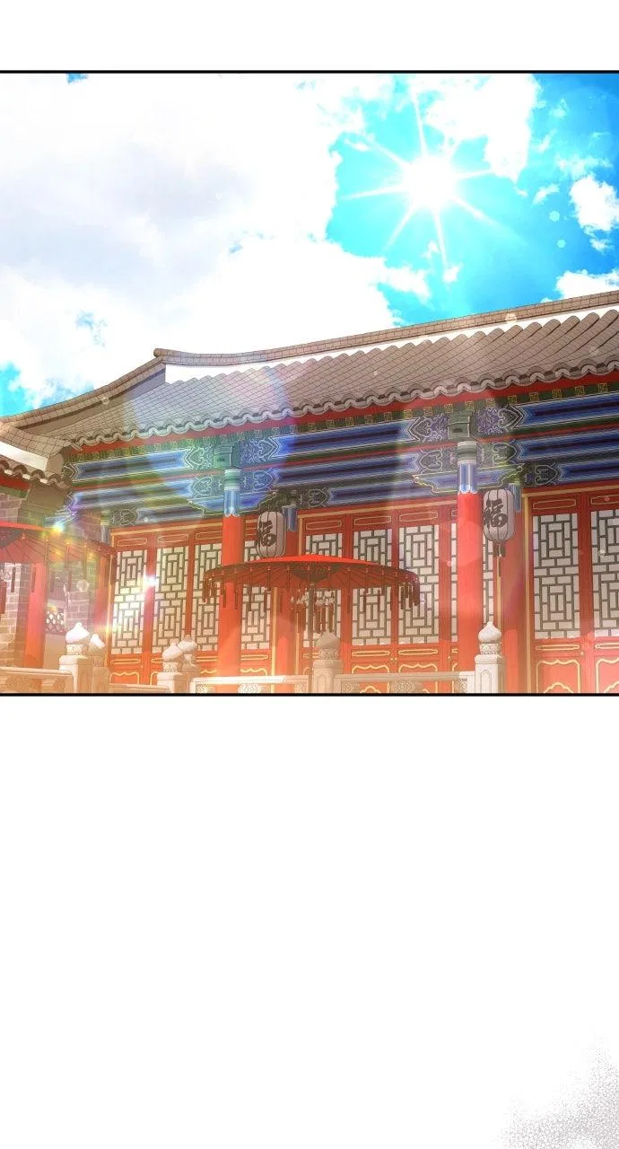 A Martial Master Wakes Upas a Concubine Chapter 120 – Page 75