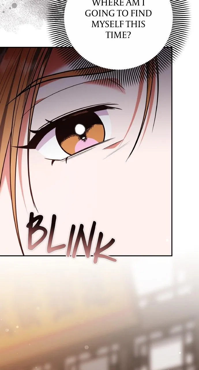 A Martial Master Wakes Upas a Concubine Chapter 120 – Page 77