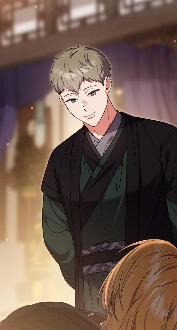 A Martial Master Wakes Upas a Concubine Chapter 120 – Page 78