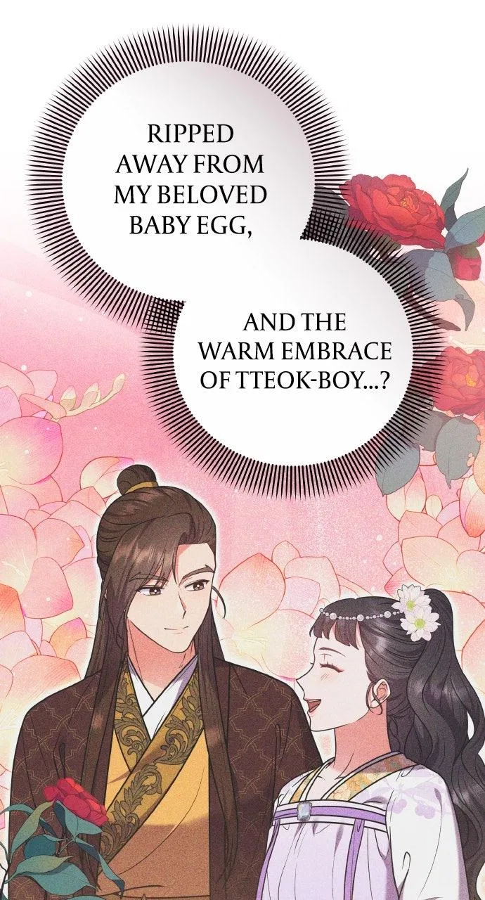 A Martial Master Wakes Upas a Concubine Chapter 120 – Page 85