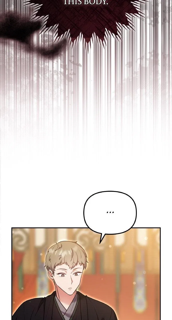 A Martial Master Wakes Upas a Concubine Chapter 120 – Page 88