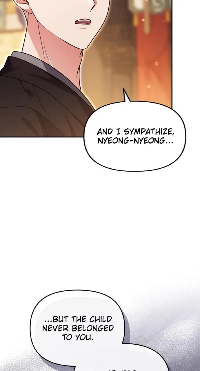 A Martial Master Wakes Upas a Concubine Chapter 120 – Page 92